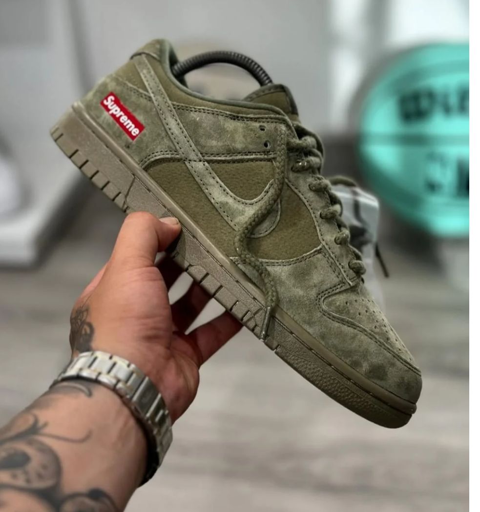 Nike SB Dunk Supreme Olive Green