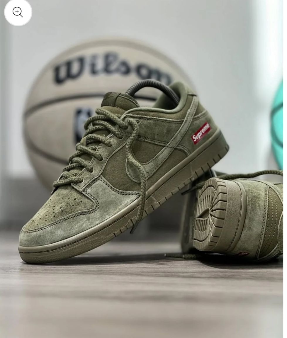 Nike SB Dunk Supreme Olive Green
