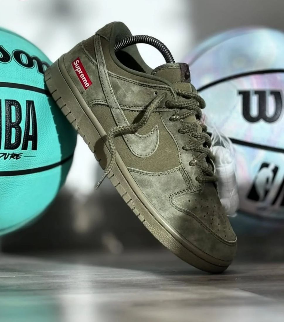 Nike SB Dunk Supreme Olive Green